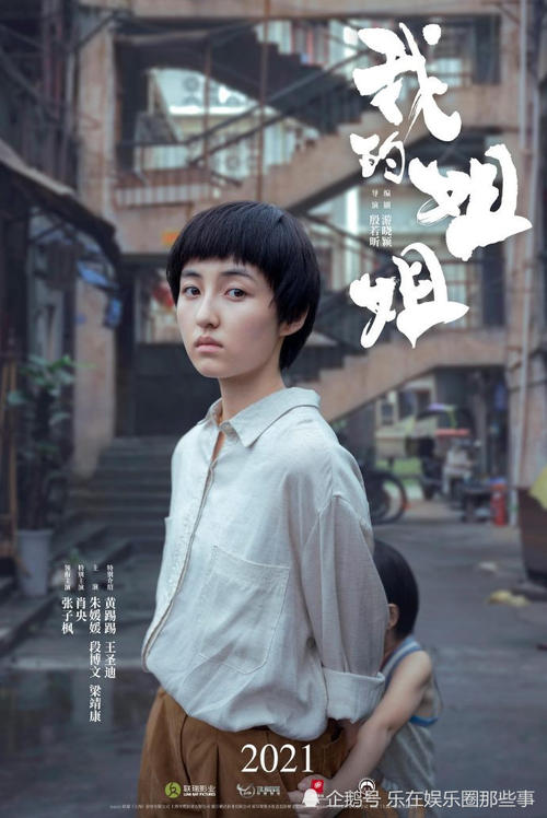 麻布大学学士毕业证
